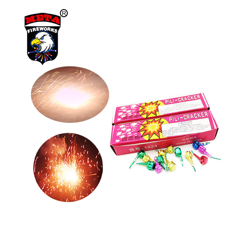 Artillery Shell  kid outdoor pop Embate de fogo  Fireworks For Party  PILI cracker oyuncak havai fisekler PILI - CRACKER Toys