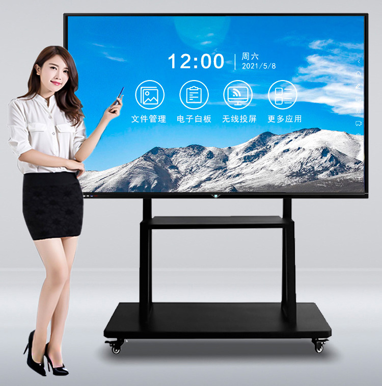 Whiteboard Digital Interactive Whiteboard  Display Smart Board  Touch Screen Monitor Interactive Whiteboard