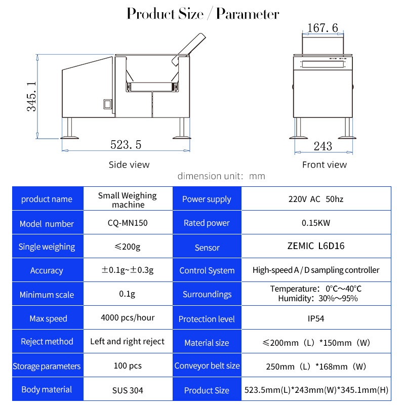 Automatic weight detection machine dynamic belt scale check weight scale industrial hardware capsules small chekweigher