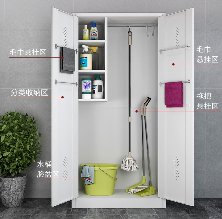 Tool cleaning cabinet Single and double door cleaning cabinet Iron sheet with lock steel mop broom cabinet Cleaning double door