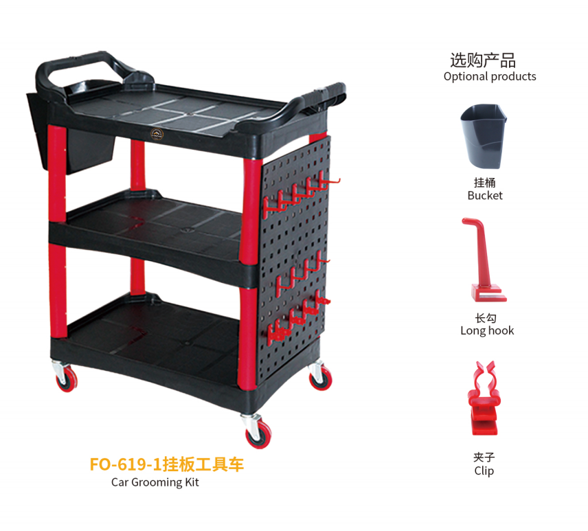 Best Sale Auto Repair Tool Cart 3 Shelf Tool Cart Car Detailing Trolley Detailing Cart