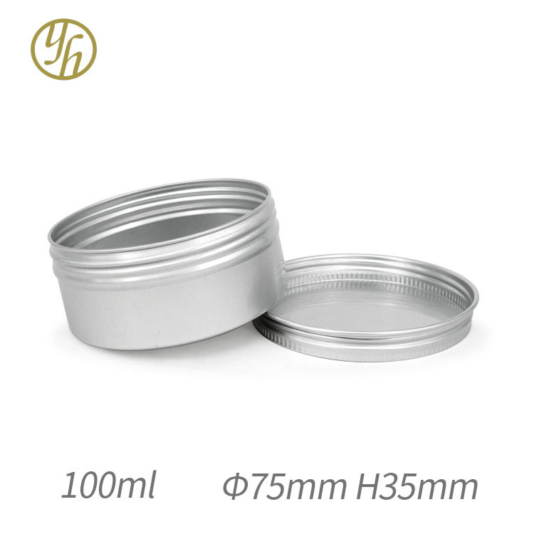 Customized aluminum box multi specification Custom tin box round wholesale Round Cosmetic Sample Metal Container