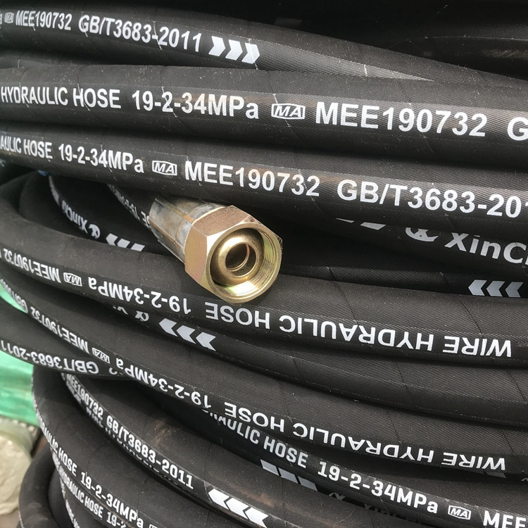 hydraulic high quality flex durable bendy high resistant  pressure air discharge steam industrial  rubber hose