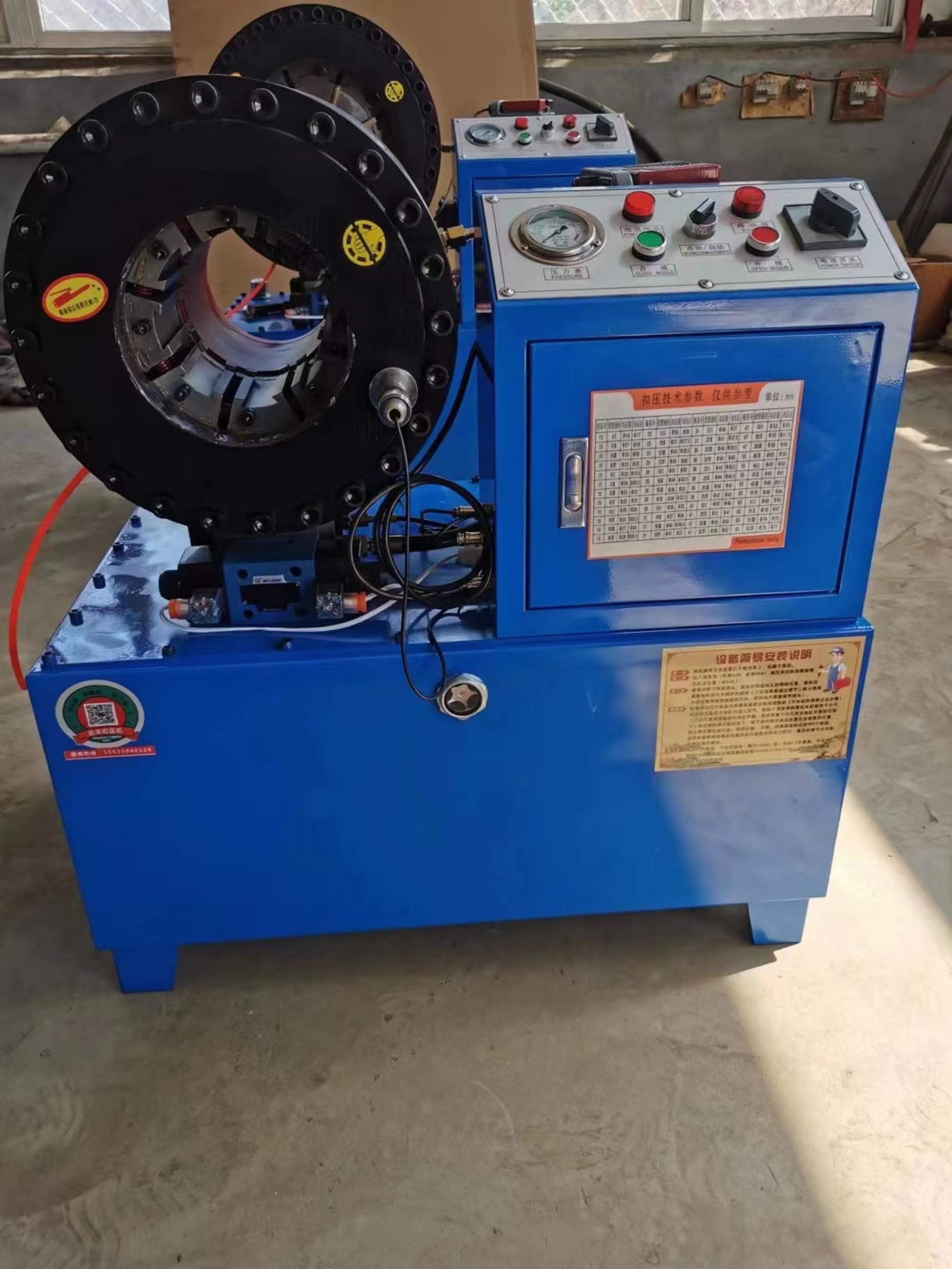 Hot sale hydraulic hose crimping machine rubber pipe making machine hose pressing machine