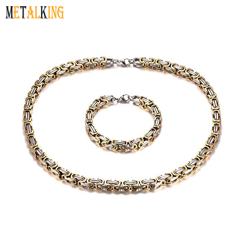 Stainless Steel Byzantine Chain Necklace and Bracelet for Men Gold & Steel Two Tone