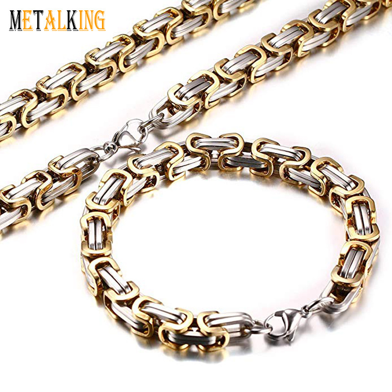 Stainless Steel Byzantine Chain Necklace and Bracelet for Men Gold & Steel Two Tone