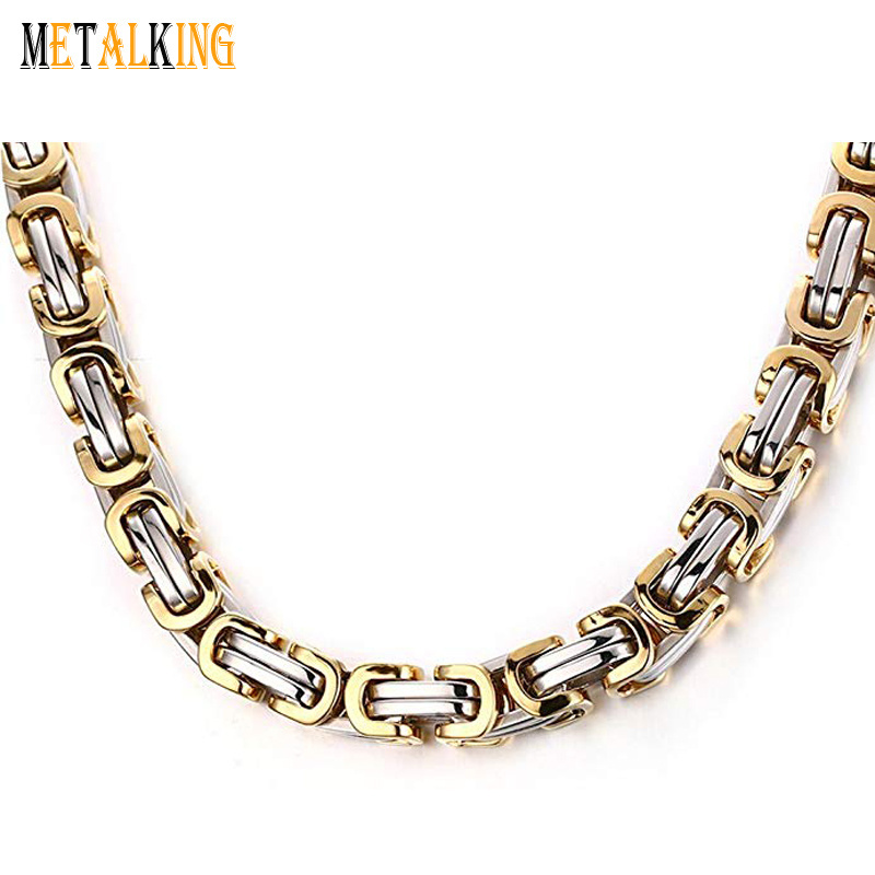 Stainless Steel Byzantine Chain Necklace and Bracelet for Men Gold & Steel Two Tone