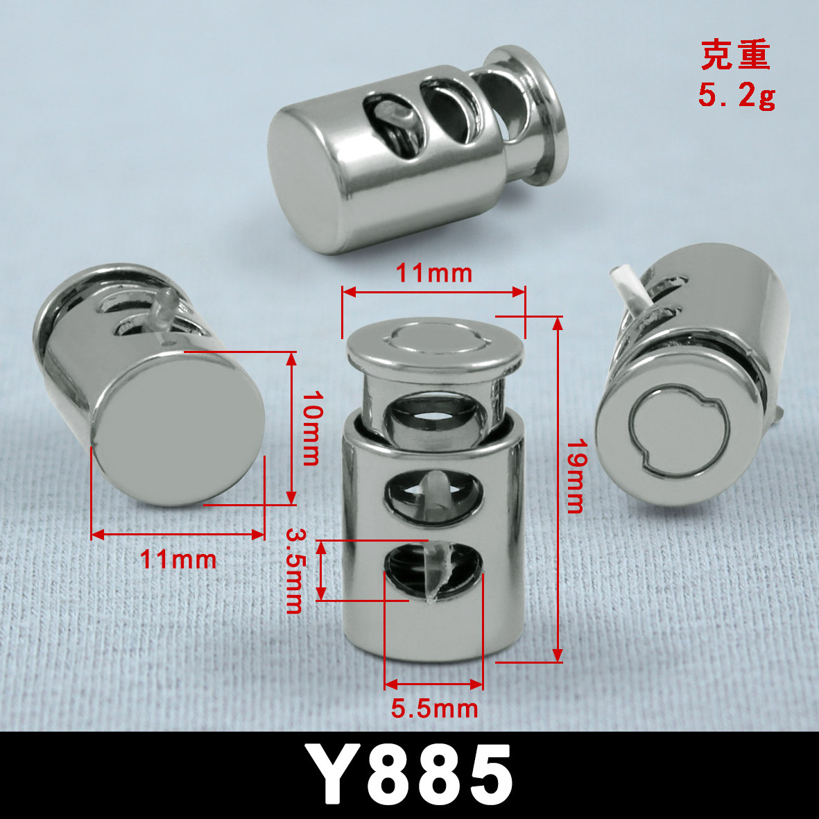 High quality wholesale elastic drawstring string stopper cord end lock buckle silvery Double hole spring buttons Hoodies