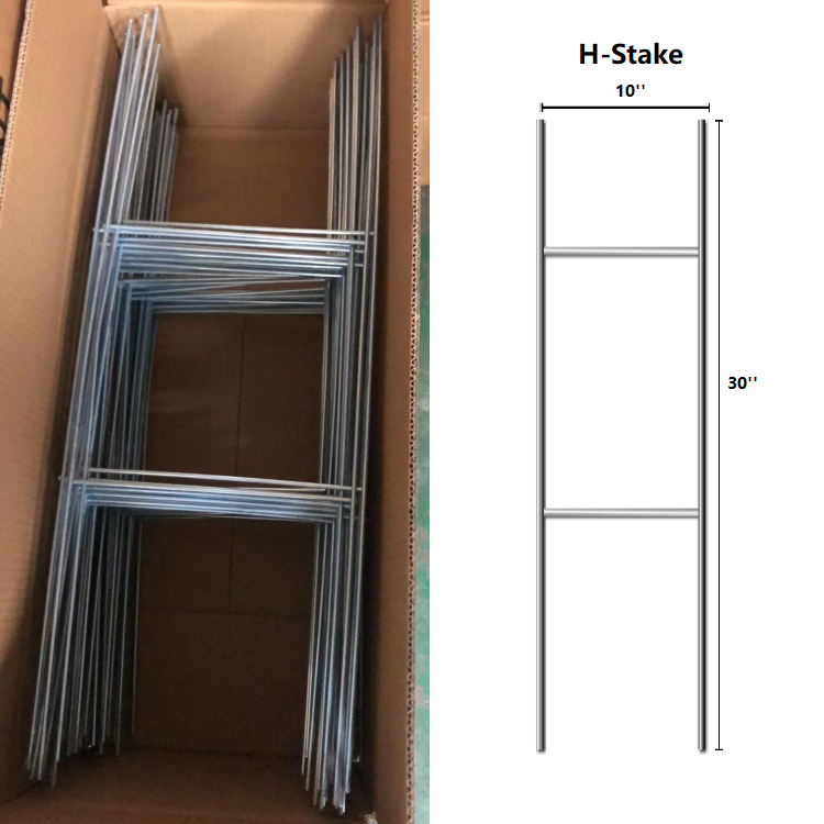 Standard H frame sign wire stakes /yard sign metal H frame wire stakes