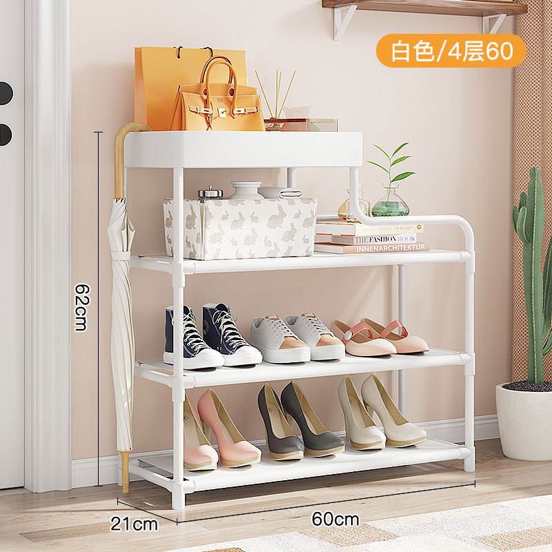 Modern Space Saved Household Organizer Cabinet 4-layer Metal Multifunctional Shoe Storage Shelf Rack