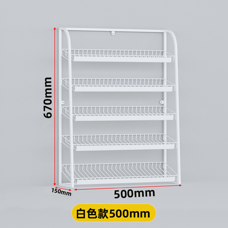 Supermarket Checkout Stand Small Shelf Gum Display Rack Counter Convenience Store Can Hang Wall Bar Small Shelves