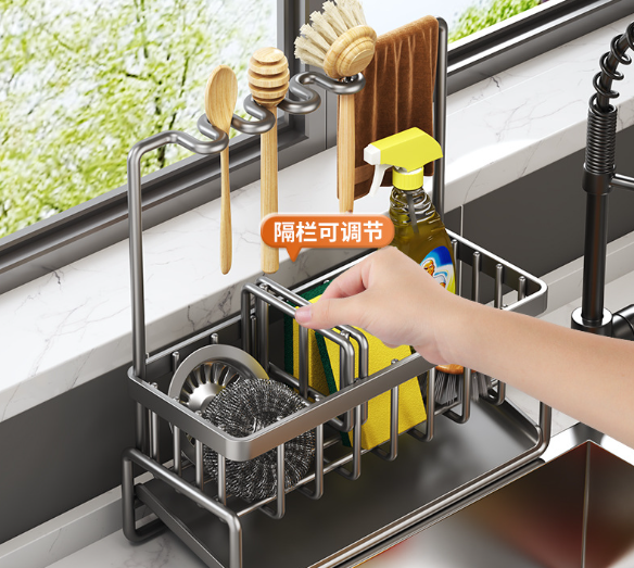 Kitchen Sink Soap Sponge Rag Storage Holder Countertop Drain Organizer carbon steel Hanging Faucet Storage Rack