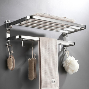 Modern 304 Stainless Steel bathroom shelves SUS304 double layer folding bath towel rack clothes rack with 5  clothe hooks