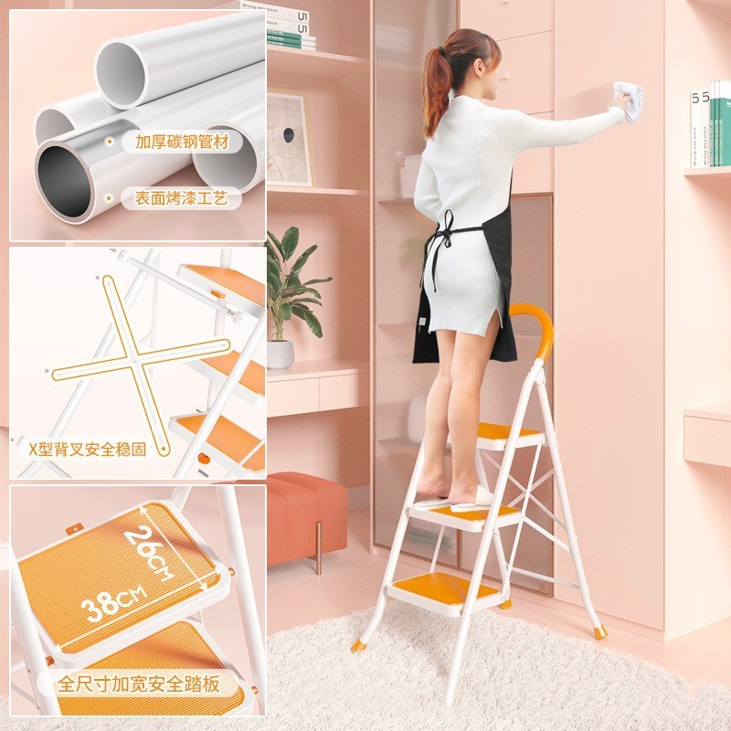 2-6 Step Orange Compact Steel Daily Use Ladder With Handrail