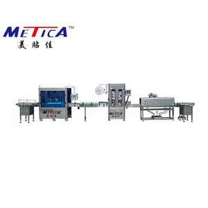 METICA New design 30ml 60ml 100ml V3 Chubby Gorilla liquid filling machine for PET bottle production line