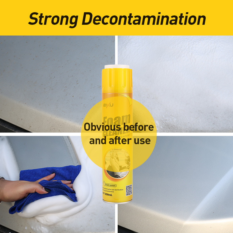 Multi functional foam cleaner for car Interior and car seat leather decontamination cleaning foam spray