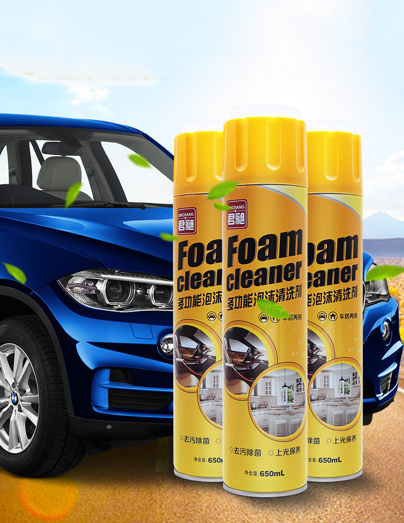 Multi functional foam cleaner for car Interior and car seat leather decontamination cleaning foam spray