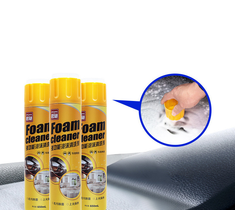 Multi functional foam cleaner for car Interior and car seat leather decontamination cleaning foam spray