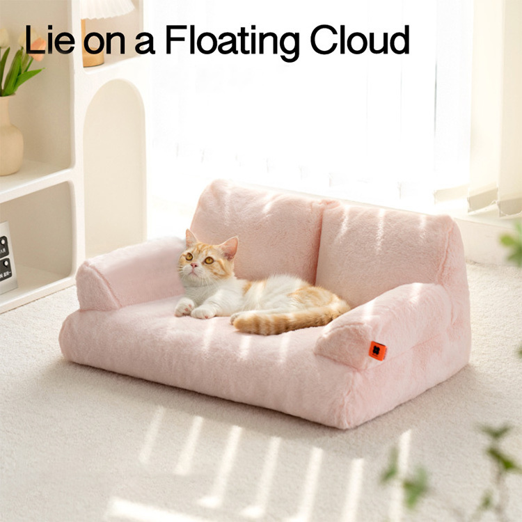 MewooFun Removable and Washable Cat Nest Cute Pet Cat Couch Sofa Bed