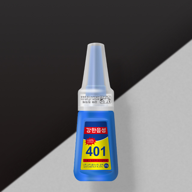 2022 New High Quality Nail Art Glue Waterproof 20g 401 Super Glue Nail Glue for Extension