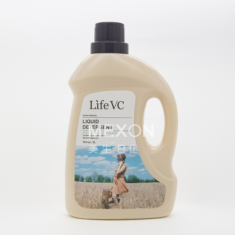 Customized 2L Low Foam Enzyme Formula Phosphorus Free Natural Coconut Oil Essence Mild Laundry Detergent