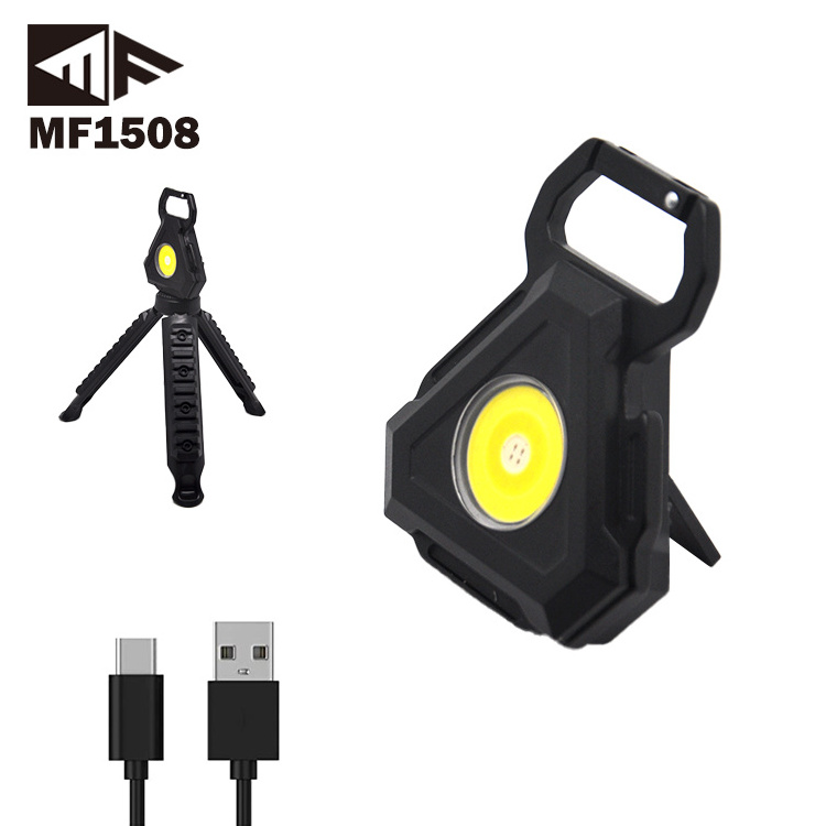 Tiny LED Small Type C Rechargeable COB Portable Multi-Function Pocket Multitool 4 Mode Inspection Keychain COB Light