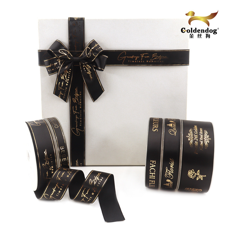 Factory directly wholesale black 1 inch satin ribbon custom gold foil logo ribbon