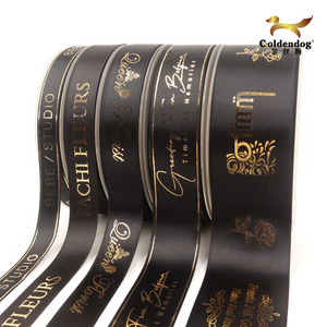 Factory directly wholesale black 1 inch satin ribbon custom gold foil logo ribbon