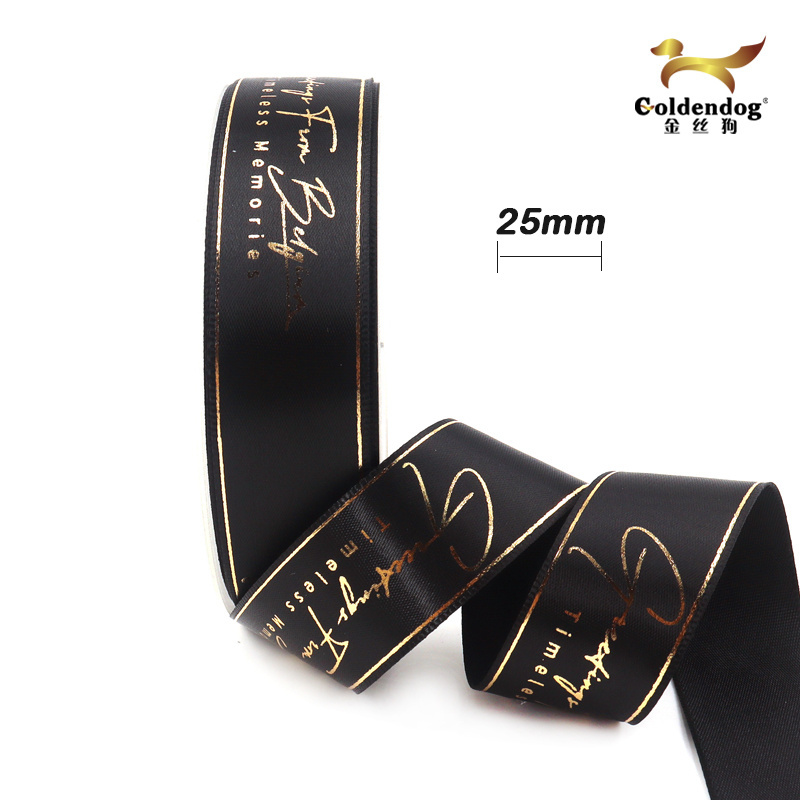 Factory directly wholesale black 1 inch satin ribbon custom gold foil logo ribbon