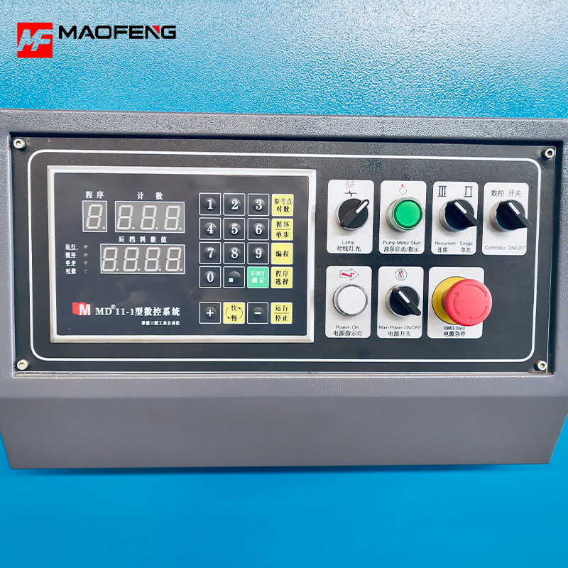 MAOFENG Carbon Steel Billet QC12k-8*3200mm Swing Beam Shearing Machine with MD 11-1 Controller