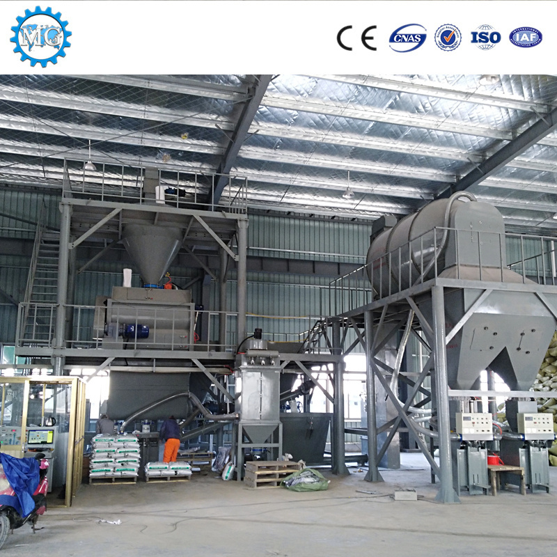 Environmentally friendly epoxy paint powder production line/skim coating mortar mixing equipment