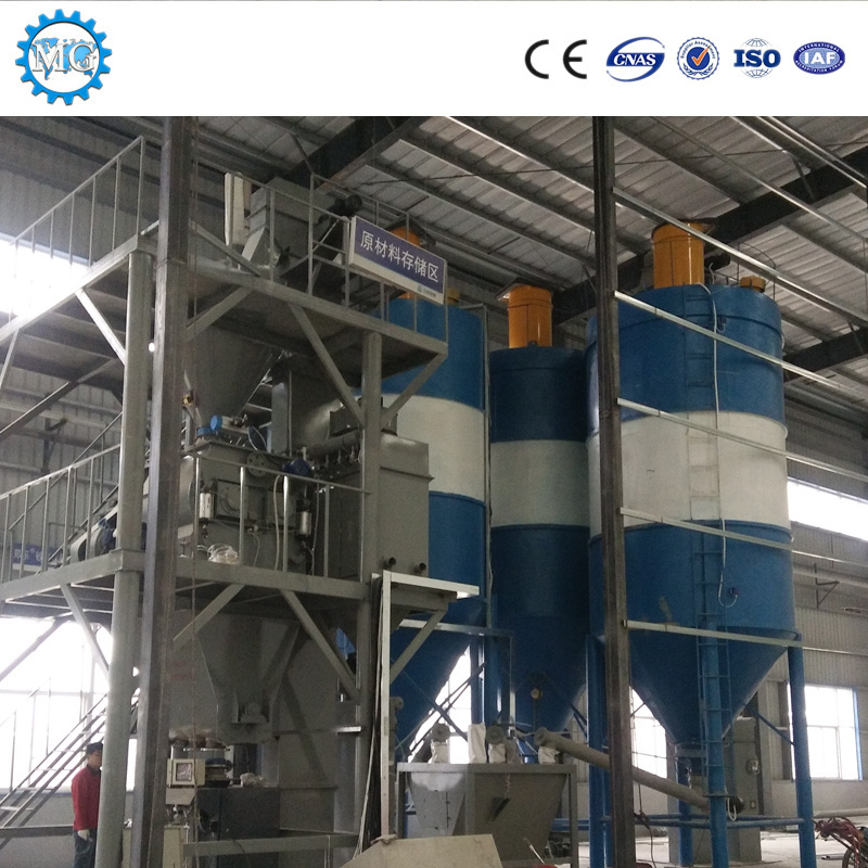 Environmentally friendly epoxy paint powder production line/skim coating mortar mixing equipment