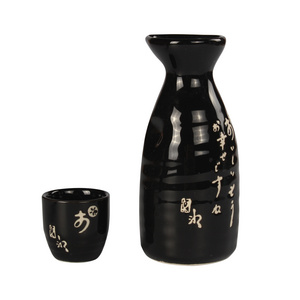 Japanese ceramic sake ware stoneware shinny black sake set pot cup gift set