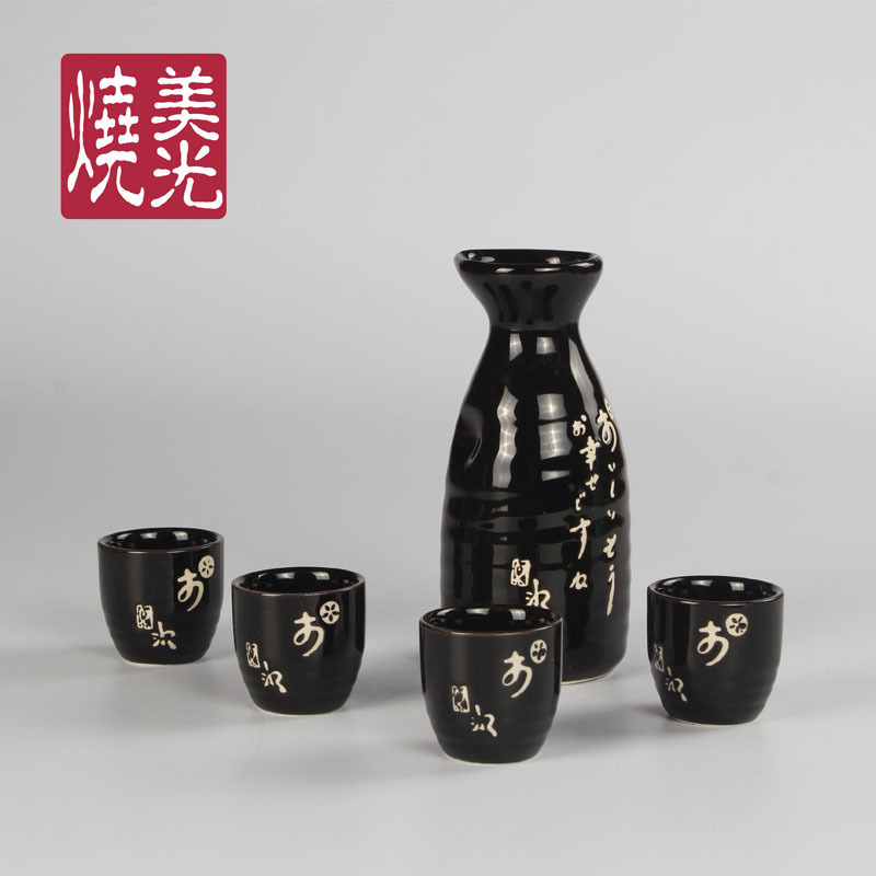 Japanese ceramic sake ware stoneware shinny black sake set pot cup gift set