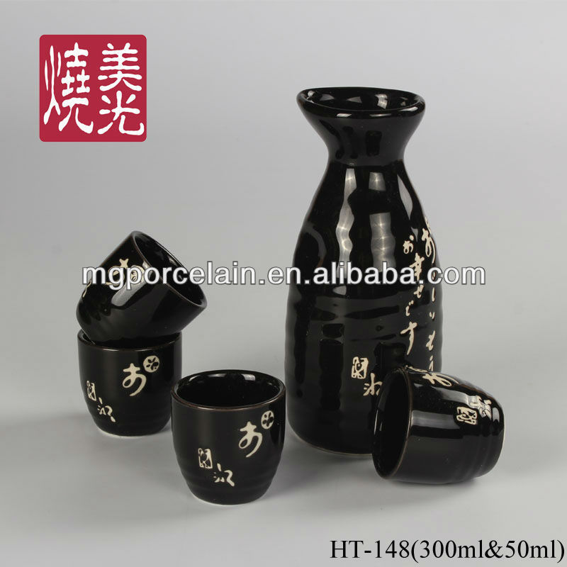 Japanese ceramic sake ware stoneware shinny black sake set pot cup gift set