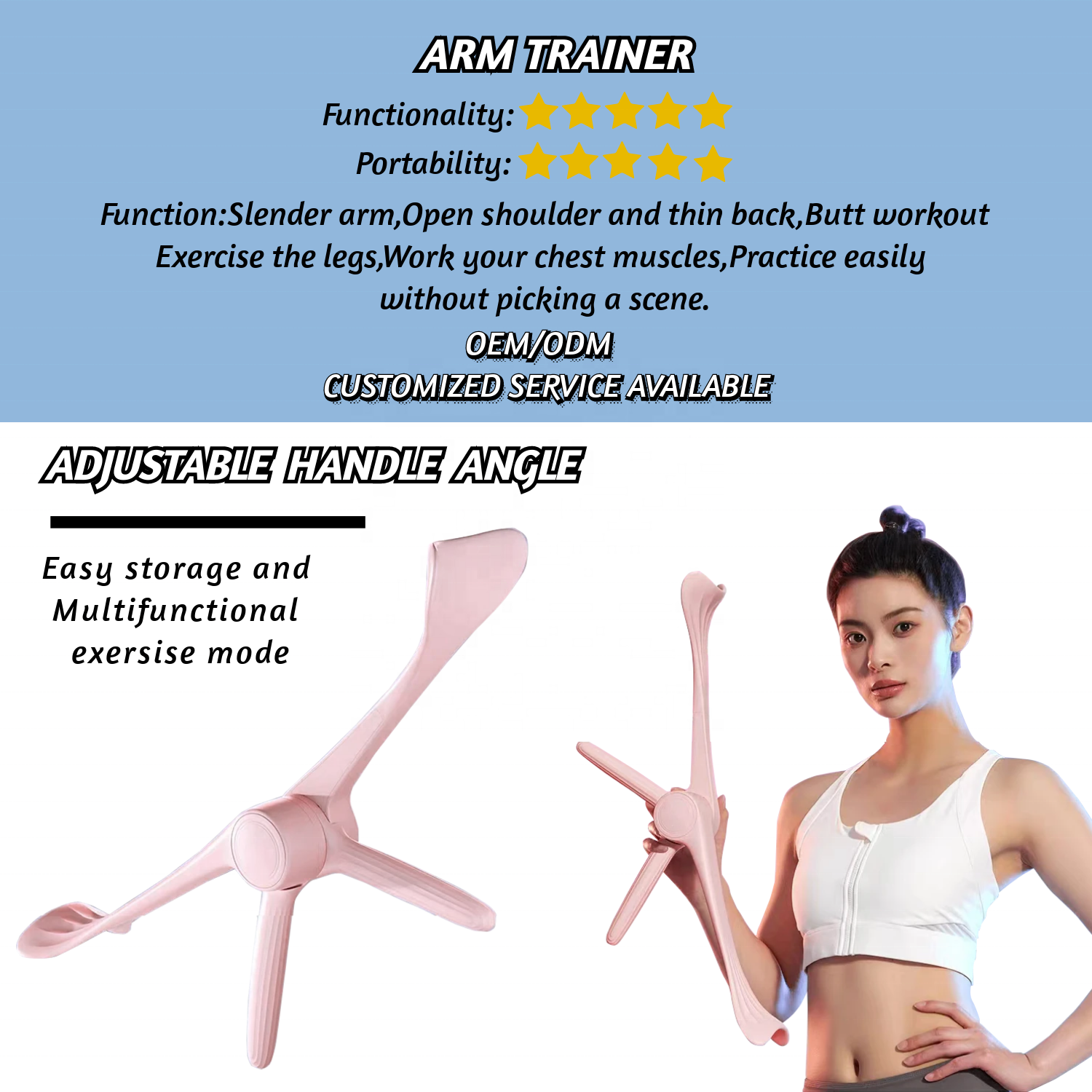 RS OEM Custom Logo Arm Exerciser Upper Body Hand Grip New Arrival Arm Trainer Device Back Chest Arms Exercise Machine