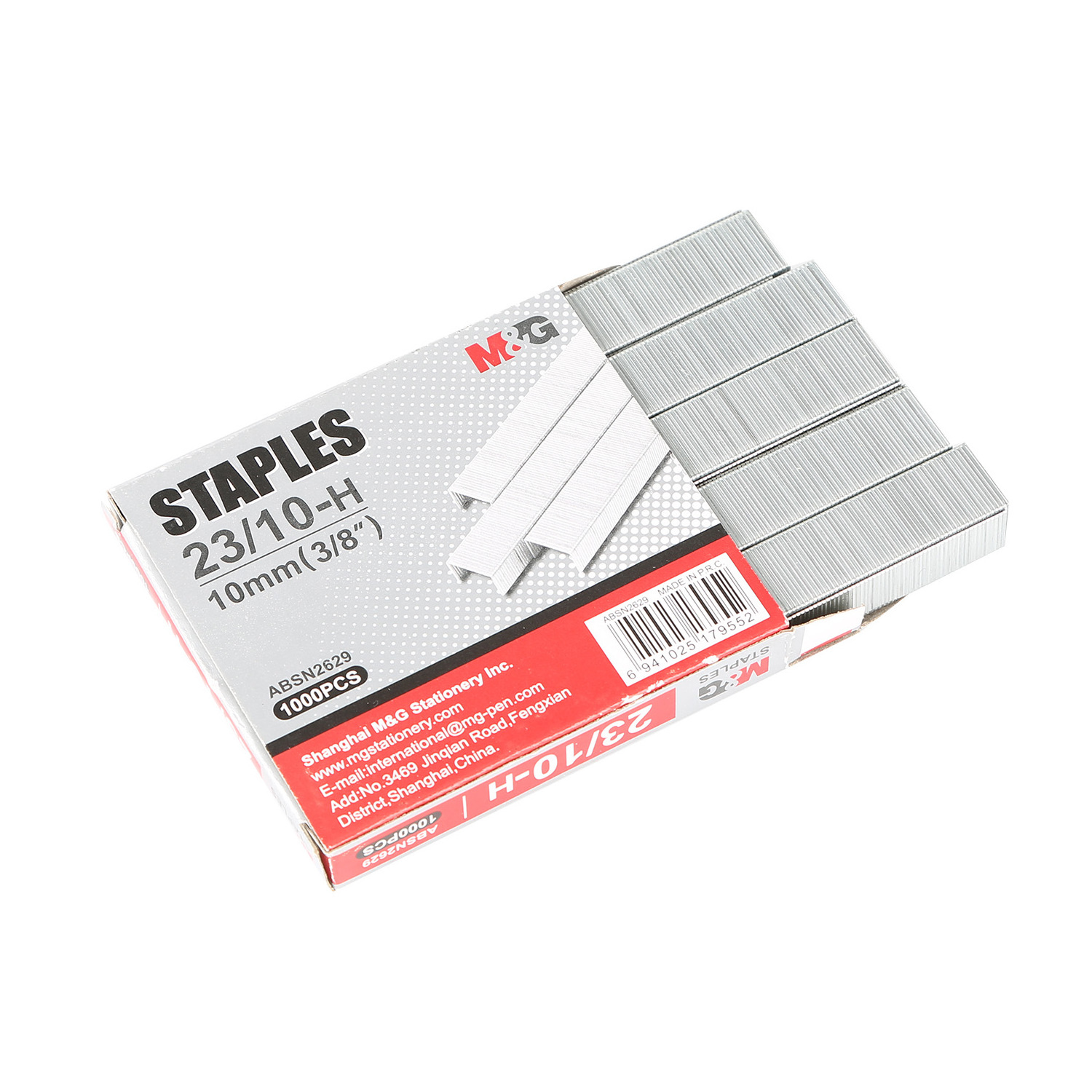 M&G Heavy Duty 23/8 Stainless Steel Staples 1000Pcs Per Box High Quality For Office Stationery Supplies