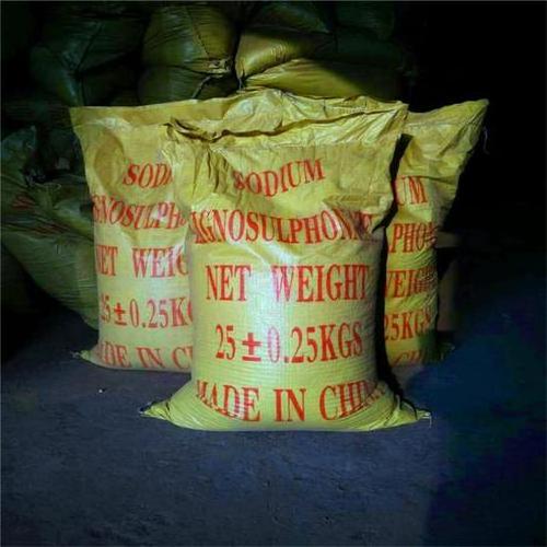 Factory Supply Sodium Lignosulphonate Powder/Sodium Lignin Sulfonate CAS 8061-51-6 With Best Price