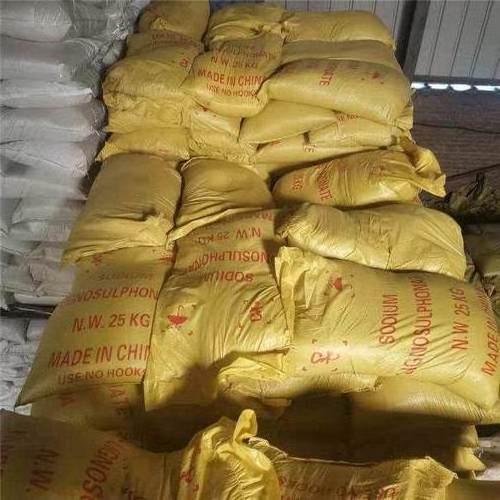 Manufacturer Sodium Lignosulfonate/Calcium Lignosulfonate