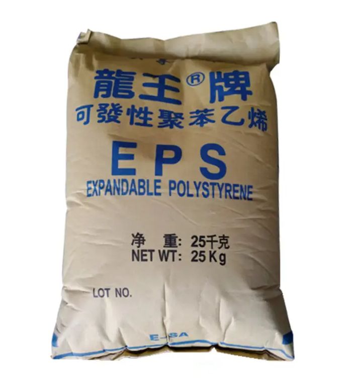 EPS loyal brand expandable polystyrene eps/polystyrene beads raw/eps granules