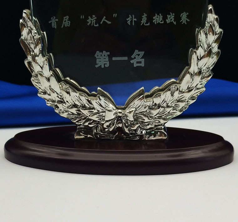 crystal shield with wooden base crystal glass plaque MH-J0956