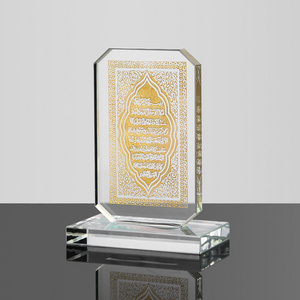 Gold print Ayatul Kursi RAMADAN EID gift Crystal Islamic favor MH-G0430