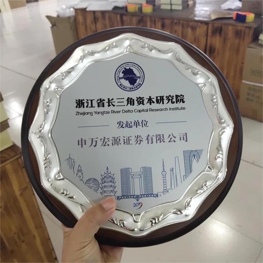 Wholesale Wood Medal Blank Aluminium Plaques and Awards Customized Wooden Plaque MH-NJ0371