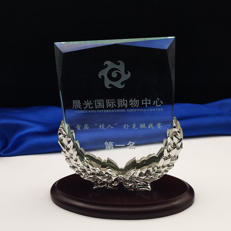 crystal shield with wooden base crystal glass plaque MH-J0956