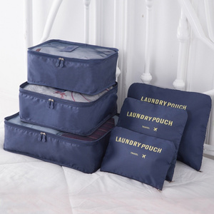 Travel Bag 6-piece set Oxford Cloth Storage Bags Suitcase Luggage Organizer Set For Clothing Underwear Socks Shoes Storage Bags