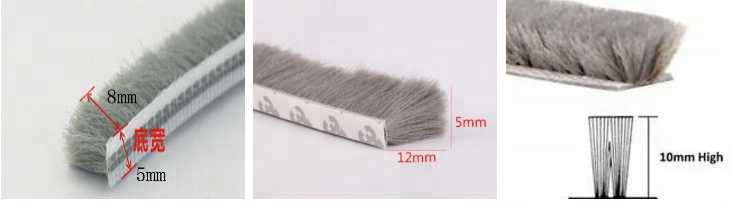 Good Quality Adhesive Door Weather Stripping Brush Weather Strip for Window