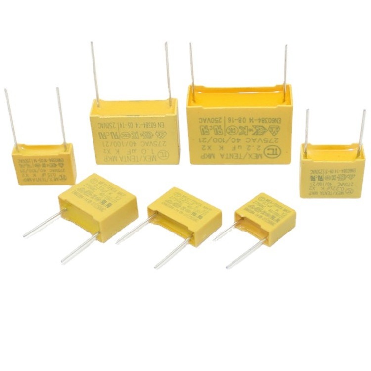 Aluminum Electrolytic Capacitors Super Farad  capacitor cX2 Safety Capacitor CBB Film SMD