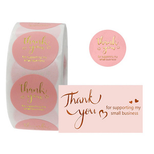 Embossed business cards colorful paper card printing thank you for your order cards sticker