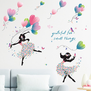 home decoration cartoon girl dance with heart kids bedroom wall stickers