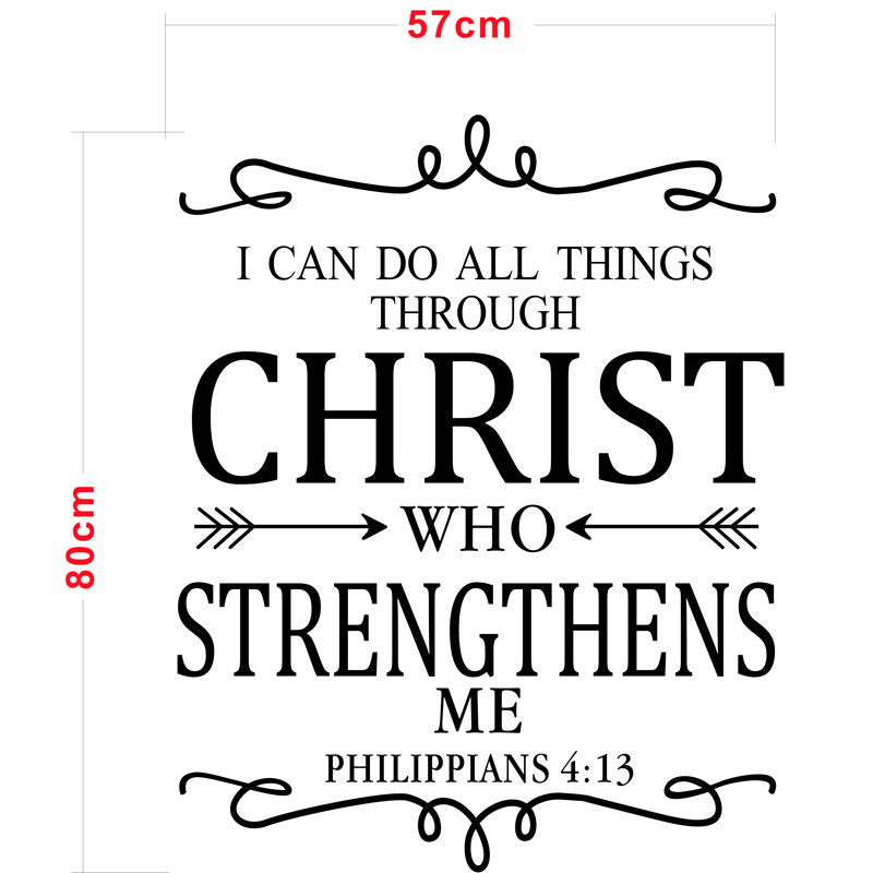 home decoration self adhesive vinyl christian for bible sticker